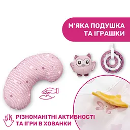 Розвиваючий килимок Chicco Enjoy Colours (09866.10) - мініатюра 8