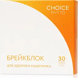 Комплекс для здоров'я кишечника Брейкблок CHOICE PHYTO 30 капсул