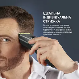 Машинка для стрижки Rowenta TN5224E0 - мініатюра 7