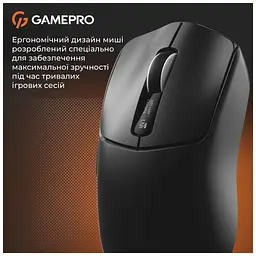 Мишка GamePro Genesis Ranker Wireless/Bluetooth/USB Black (GM012B) - мініатюра 9