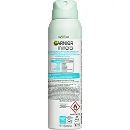 Дезодорант-антиперспірант Garnier Mineral Невидимий Свіжість бавовни спрей 150 мл - мініатюра 2