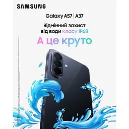 Смартфон Samsung A37 5G 8/256GB Awesome Lavender (SM-A376BLVGEUC) - мініатюра 3
