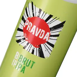 Пиво Правда Brut IPA світле нефільтроване 7.7% 0.33 л з/б - мініатюра 6