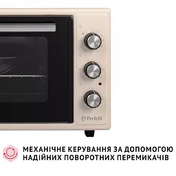 Електрична піч Perfelli CLASSIC 48 IVORY - мініатюра 7