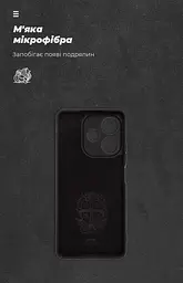 Чехол ArmorStandart ICON для OPPO A5 Pro 4G / A5 Pro 5G Camera cover Black (ARM85383) - мініатюра 4