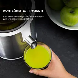 Соковижималка CECOTEC Strong Titanium 19000 XXL - мініатюра 14