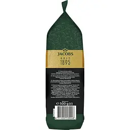 Кава в зернах Jacobs Espresso Expertenrostung, 500 г (742113) - мініатюра 4