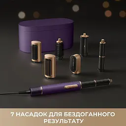 Фен-стайлер Dreame Airstyle Pro (AMF18A-PPL) [164400] - мініатюра 5