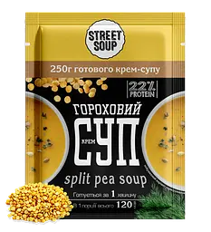 Набір натуральних крем-супів у саше Street Soup MIX SET 4 смаки, 28 шт. × 40 г - мініатюра 6