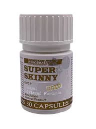 Капсули Boston Medical Center Super Skinny Gold Супер Скінні Голд 30 капсул