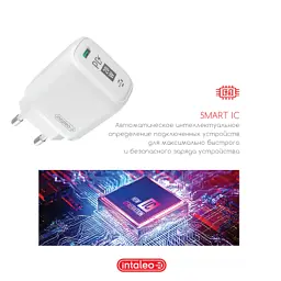 Зарядний пристрій Intaleo TCGQPD120L (1283126510007) - мініатюра 3