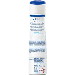 Антиперспірант NIVEA Чорне та Біле невидимий: чистий спрей 150 мл - мініатюра 7