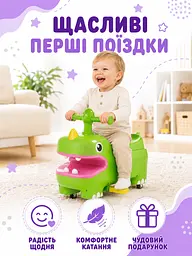 Дитячий толокар біговел каталка з EVA-колесами та висувними підніжками зелений (49676139) - мініатюра 8