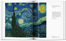 Van Gogh - мініатюра 7