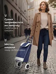 Сумка-візок господарська на колесах 93x34x26 см 35 л, синя-біла (7887169222) - мініатюра 5