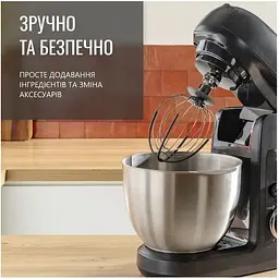 Кухонна машина Tefal Bake Partner (QB525838) - мініатюра 3