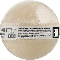 Бомба для ванни Geyser Чайне дерево 75 г (4820022090942) - мініатюра 2