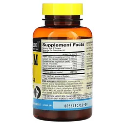 Вітаміни та мінерали Mason Natural Calcium 600 mg Plus Vitamin D3 Plus Minerals, 100 таблеток - мініатюра 2