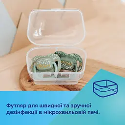 Пустушка силіконова Canpol babies Mountains симетрична 0-6 місяців зелена 2 шт. (34/930_gre) - мініатюра 7