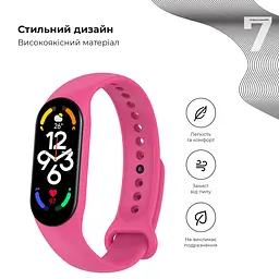 Силіконовий ремінець для фітнес браслетів Xiaomi Mi Band 5/6/7, Silicone, barbie pink, зі зручною застібкою, на фітнес трекер та смарт годинник, ArmorStandart (ARM61897) - мініатюра 3