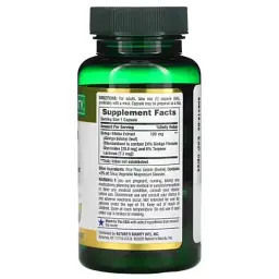 Трави Nature's Bounty Гінкго Білоба, 120 мг, Ginkgo Biloba, 100 капсул (NRT04544) - мініатюра 2