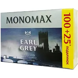 earl-grey-chai-tseilonskyi-chornyi-z-aromatom-berhamotu-125kh2h-b-n