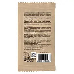 Маска Fortesse Professional Color Up & Protect Стійкість кольору, для фарбованого волосся, 15 мл - мініатюра 2
