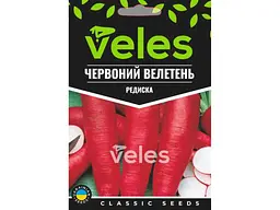Редиска ВЕЛЕС (10 пачок) Червоний велетень 10 г Максі