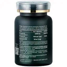 Дієтична добавка Vitalis Balance D3 Complete 4000 60 таблеток (2370036) - мініатюра 2