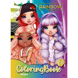 Розмальовка зі стікерами "The creative Rainbow 2" LCB30 16 сторінок