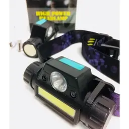 Налобний ліхтар Bailong BL-1898 Sensor 7476 LED акумуляторний з датчиком руху та магнітом - мініатюра 3