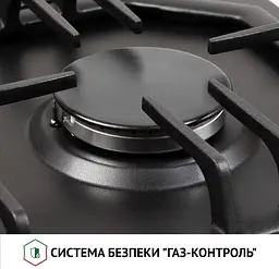 Варильна поверхня Perfelli HGM 61424 BL газова - мініатюра 5