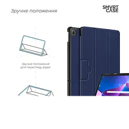 Чохол-книжка ArmorStandart для Lenovo Tab M10 Plus TB125 Blue (ARM63719) [74914] - мініатюра 3