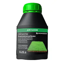 Набір: добриво Plantin Growstim Rougevert для газонів 1 л + добриво Plantin Growstim Rougevert для газонів 0.25 л - мініатюра 3