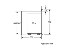 Вбудована мікрохвильова піч Bosch BFL524MS0 - мініатюра 5