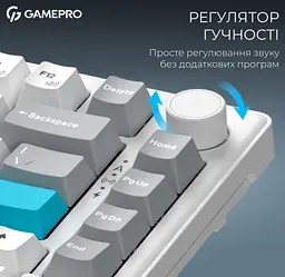 Механічна ігрова клавіатура GamePro MK-266-WH Asgard Yord Keychron Super Red Switch Bluetooth 5.2/2.4 ГГц/USB White - мініатюра 15