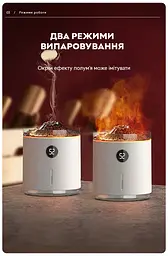 Зволожувач повітря портативний Volcano Jellyfish Ultrasonic Air Humidifier HX-127, 350 мл, акумулятор 1200mAh Kinscoter hoz0012521 - мініатюра 4