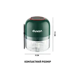 Блендер DYXON MEGAMIX 300 GREEN (DXNBMGMX300G) - мініатюра 2