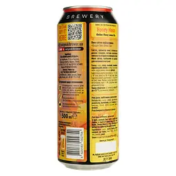 Пиво Forever Honey Moon світле 5.5% 0.5 л з/б - мініатюра 2
