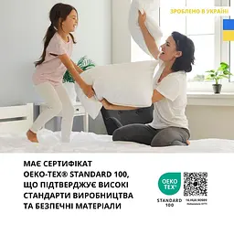 Подушка IDEIA 45x45 - внутрішня для декоративної наволочки мікрофібра біла - мініатюра 8