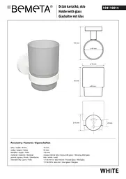 Склянка з тримачем Bemeta White скло 104110014 білий - мініатюра 2