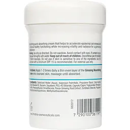 Живильний крем з женьшенем Christina Ginseng Nourishing Cream для нормальної шкіри 250 мл - мініатюра 2