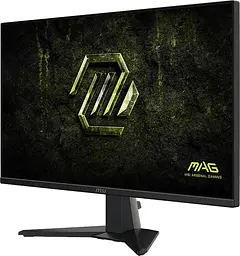Монітор 27" MSI MAG 275QF E20 (MAG 275QF E20) 2560x1440 (QHD, 2K) IPS 200 Hz - мініатюра 2