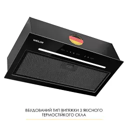 Витяжка повновбудована Weilor Luna Wbg 55 Black - мініатюра 6