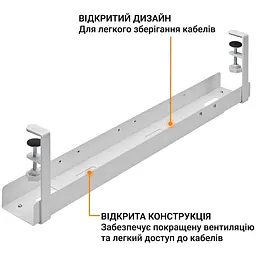 Органайзер для кабелів OfficePro (CT770W) - мініатюра 8