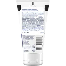 Крем для рук Neutrogena Hand Cream Норвезька формула концентрований 75 мл - мініатюра 2