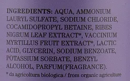 Шампунь і гель для душу 2 в 1 Bioearth Red Fruits Shampoo & Body Wash 500 мл - мініатюра 3