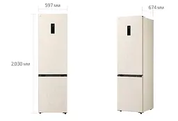 Холодильник LG GC-B509EELM - мініатюра 8