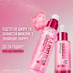 Спрей Maybelline New York Grippy для фіксації макіяжу з ніацинамідом 100 мл - мініатюра 7