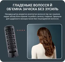 Фен-щітка Rowenta CF 6330F0 - мініатюра 10